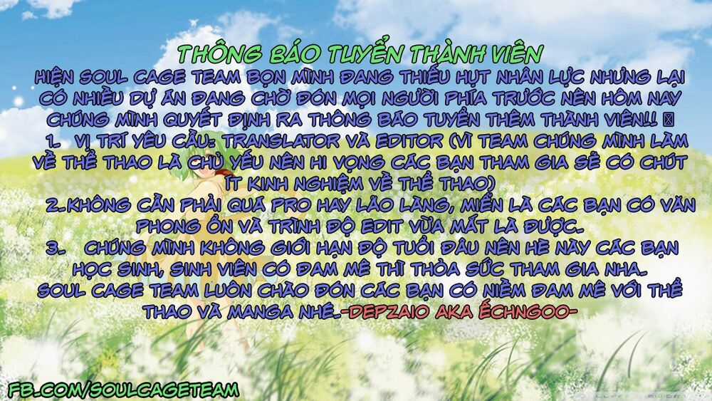 I Became The Mother Of The Strongest Demon Lord's 10 Children In Another World Chapter 11.1 trang 1