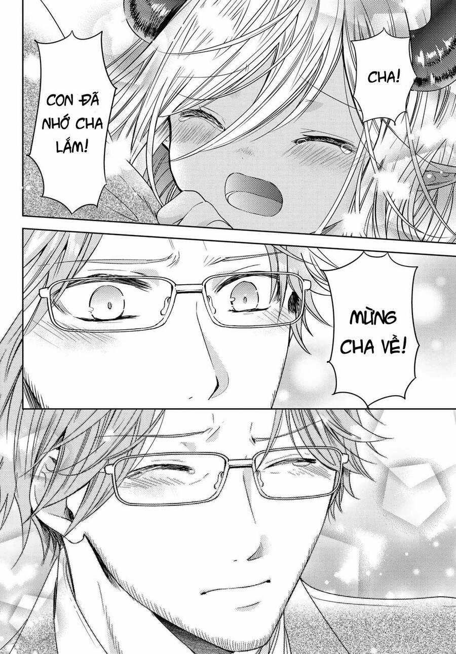 I Became The Mother Of The Strongest Demon Lord's 10 Children In Another World Chapter 25 trang 31