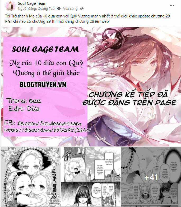 I Became The Mother Of The Strongest Demon Lord's 10 Children In Another World Chapter 27.2 trang 19