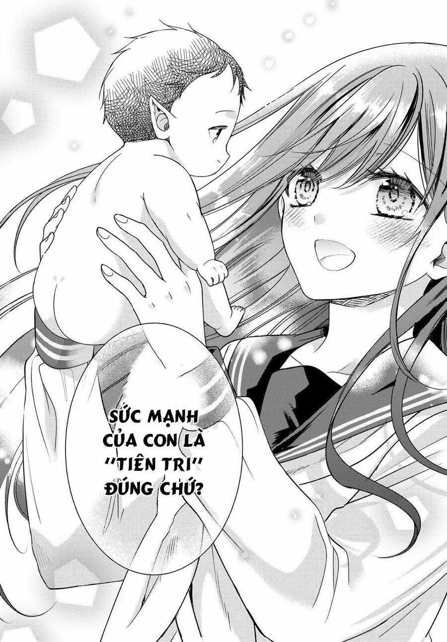 I Became The Mother Of The Strongest Demon Lord's 10 Children In Another World Chapter 37.2 trang 21