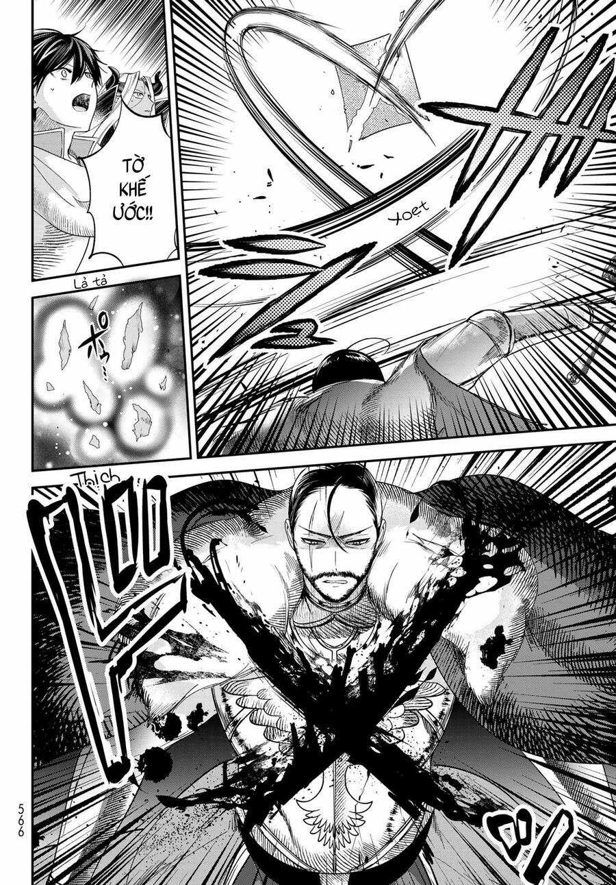 I Became The Mother Of The Strongest Demon Lord's 10 Children In Another World Chapter 39 trang 11