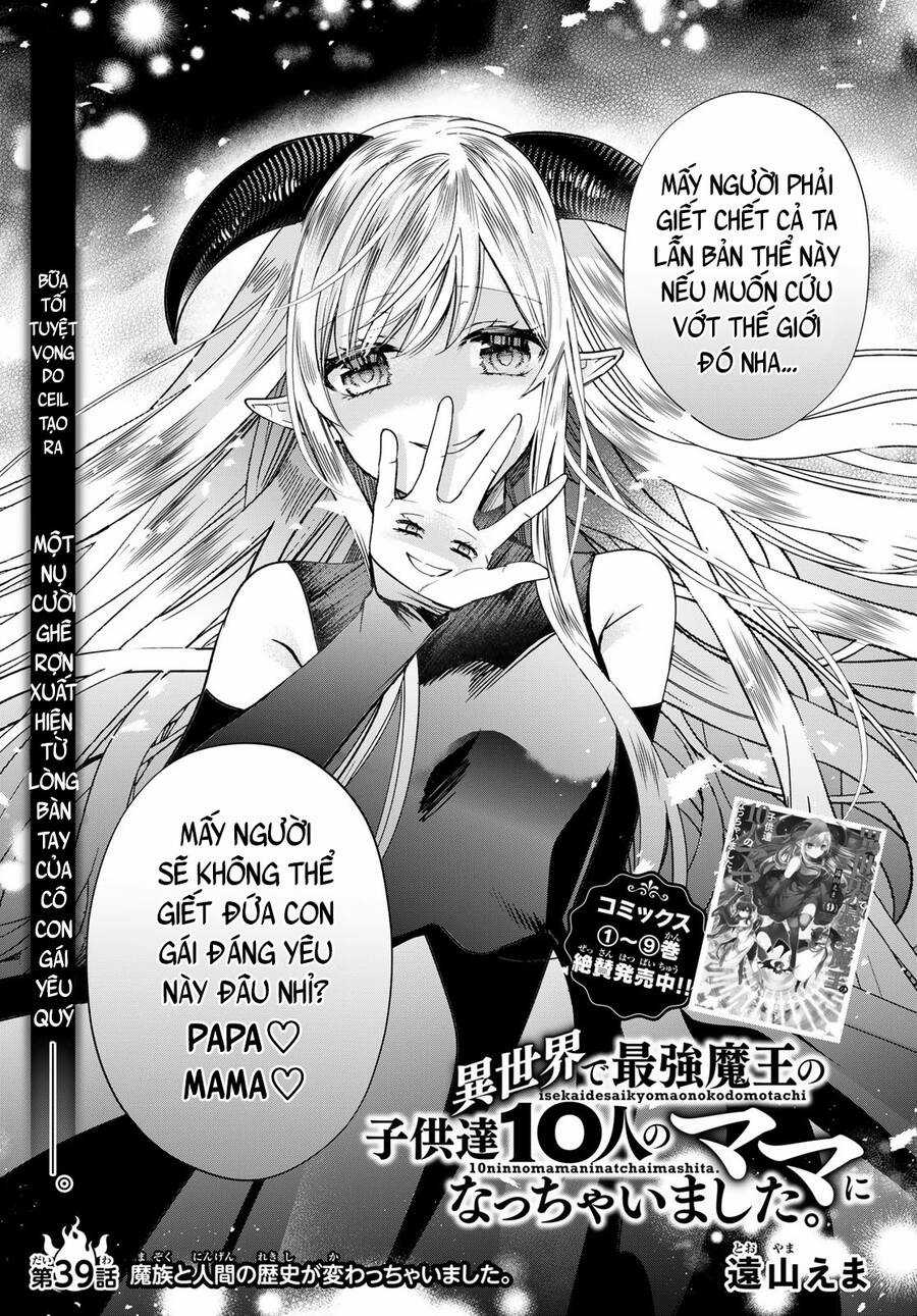 I Became The Mother Of The Strongest Demon Lord's 10 Children In Another World Chapter 39 trang 2