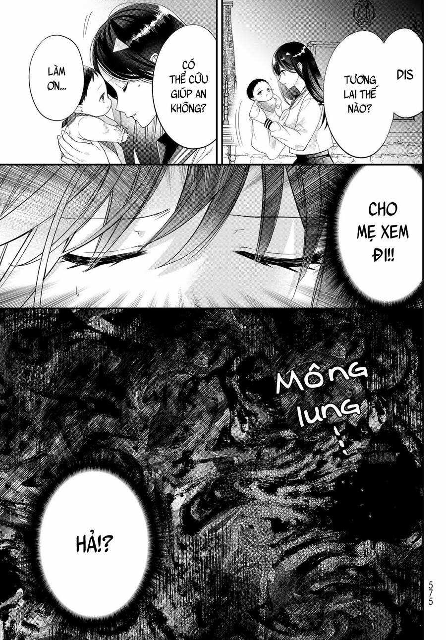 I Became The Mother Of The Strongest Demon Lord's 10 Children In Another World Chapter 39 trang 20