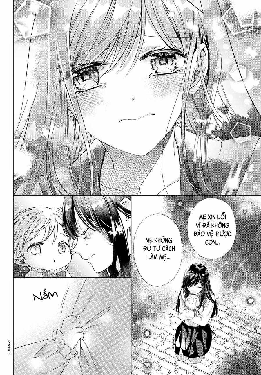 I Became The Mother Of The Strongest Demon Lord's 10 Children In Another World Chapter 39 trang 25