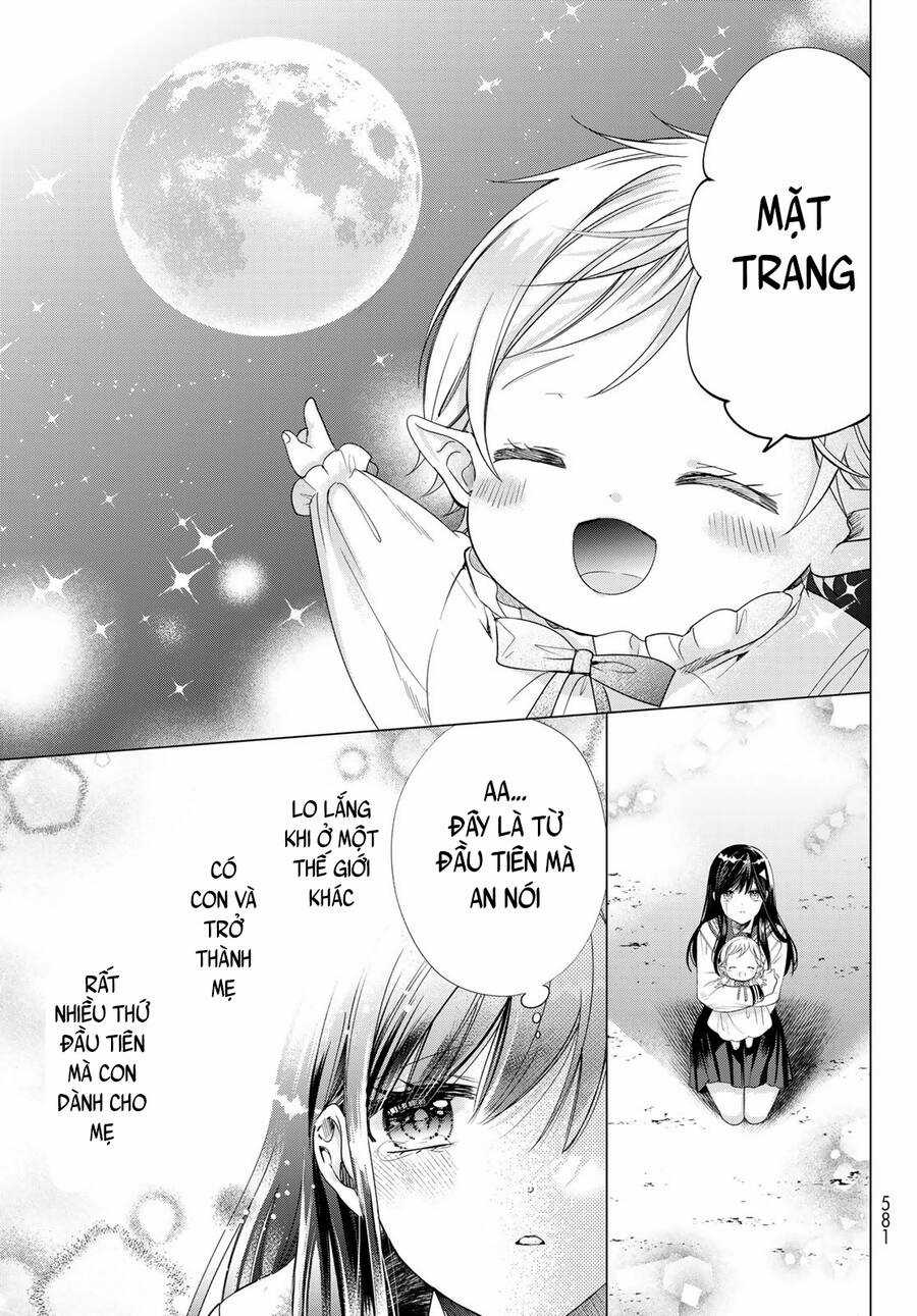 I Became The Mother Of The Strongest Demon Lord's 10 Children In Another World Chapter 39 trang 26