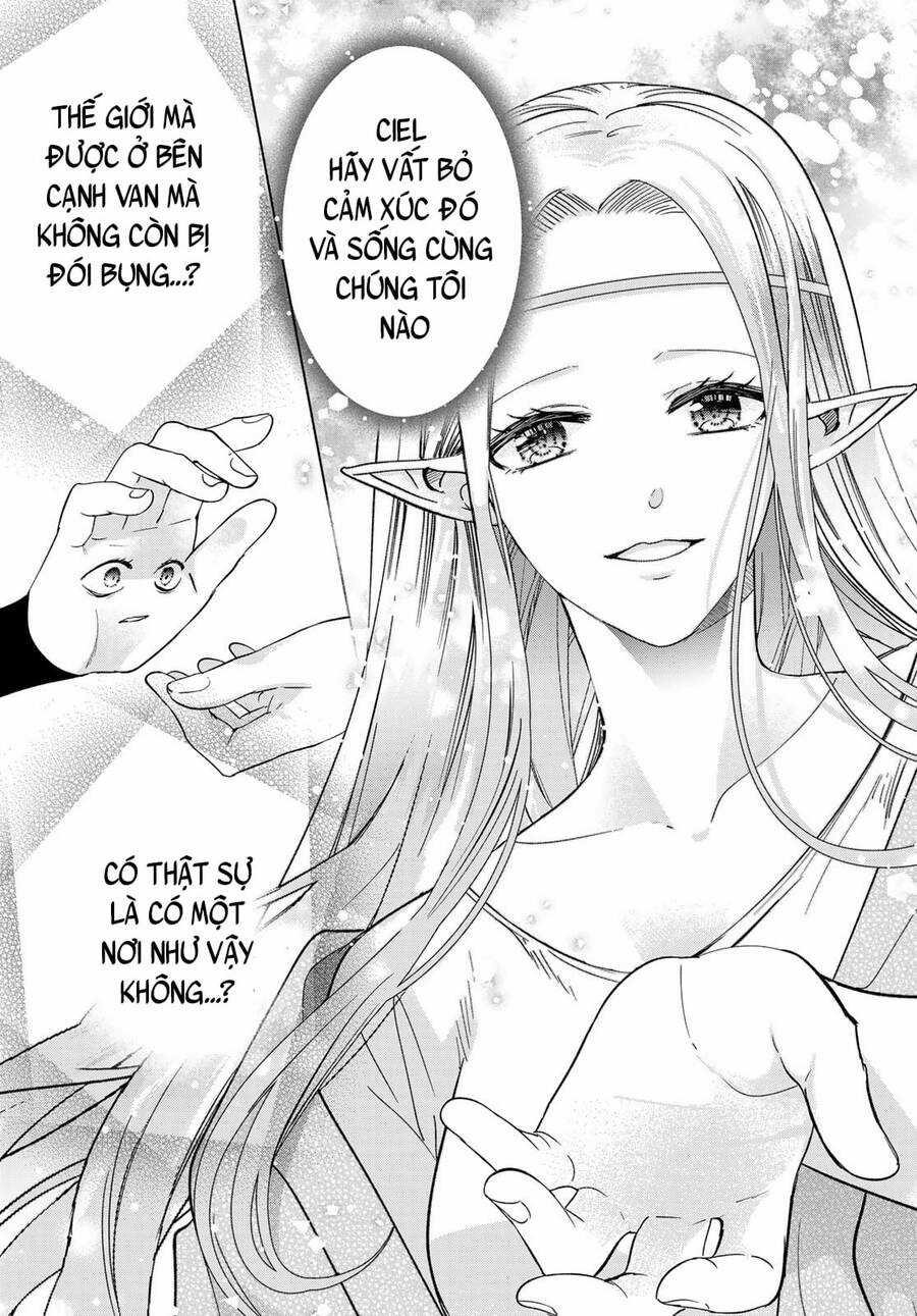 I Became The Mother Of The Strongest Demon Lord's 10 Children In Another World Chapter 40 trang 31