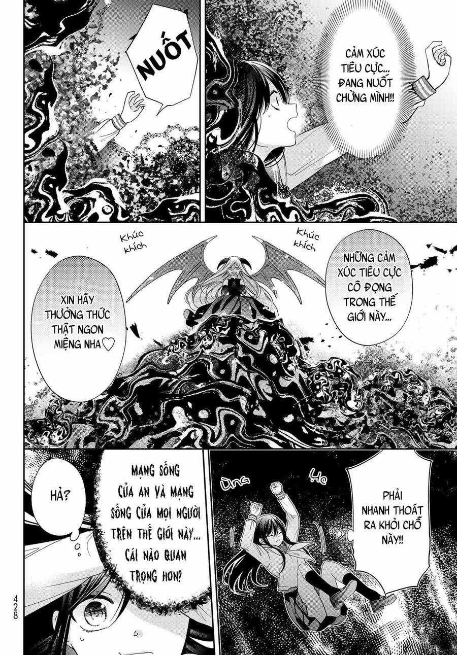 I Became The Mother Of The Strongest Demon Lord's 10 Children In Another World Chapter 40 trang 5
