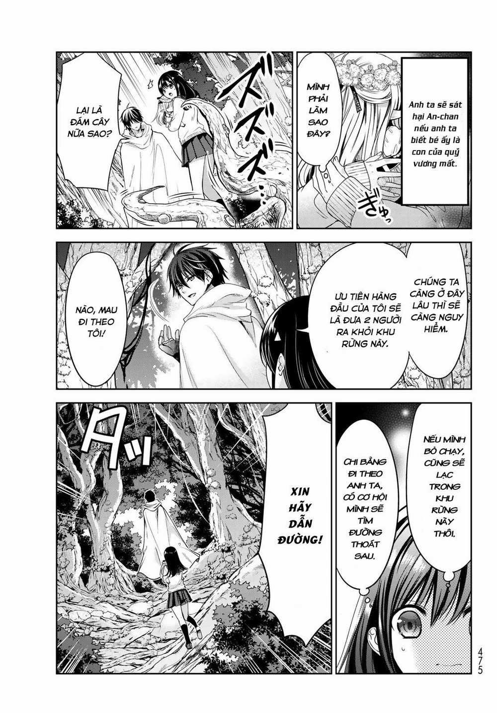 I Became The Mother Of The Strongest Demon Lord's 10 Children In Another World Chapter 5.1 trang 10