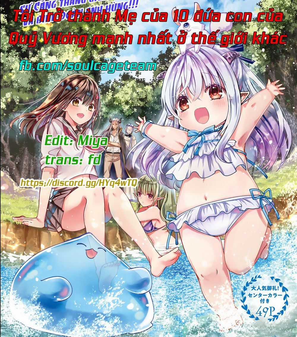 I Became The Mother Of The Strongest Demon Lord's 10 Children In Another World Chapter 6.2 trang 1