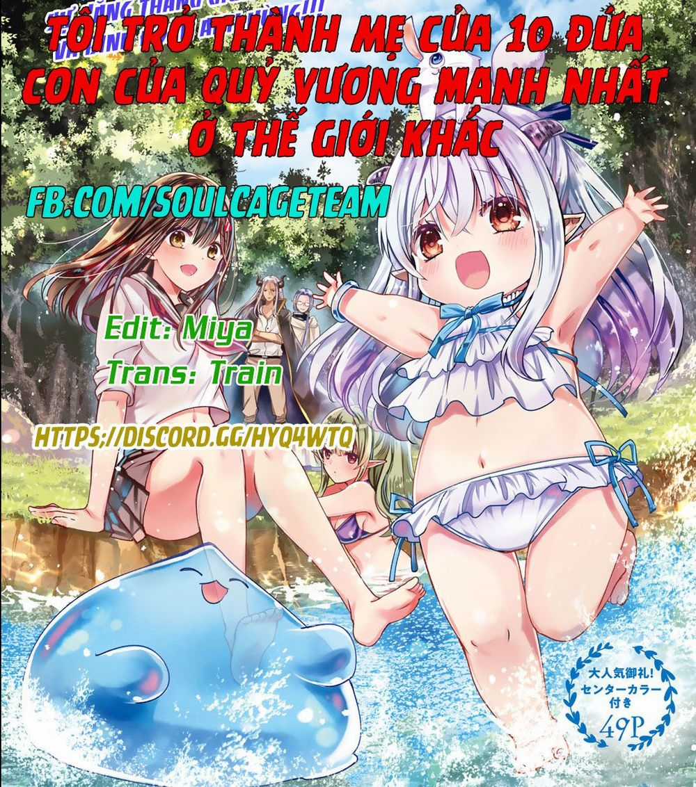 I Became The Mother Of The Strongest Demon Lord's 10 Children In Another World Chapter 6.5 trang 1