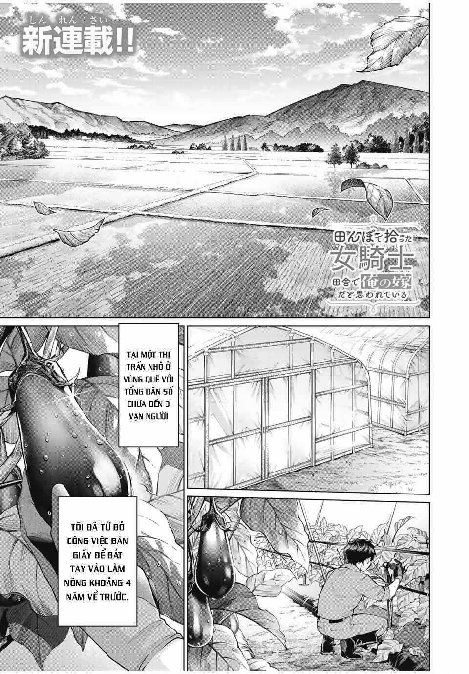 I Found A Female Knight In A Rice Field, In The Countryside They Think She’S My Wife Chapter 1 trang 2