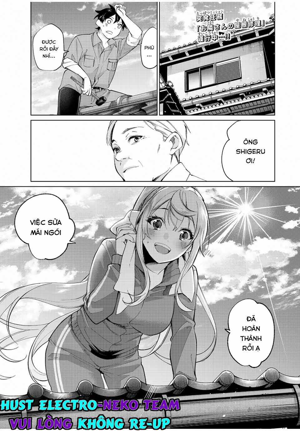 I Found A Female Knight In A Rice Field, In The Countryside They Think She’S My Wife Chapter 11 trang 4