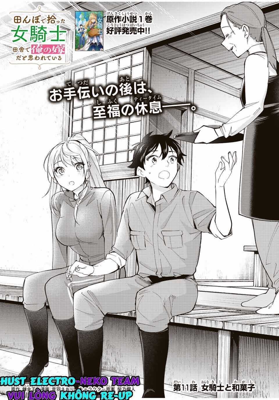 I Found A Female Knight In A Rice Field, In The Countryside They Think She’S My Wife Chapter 11 trang 6