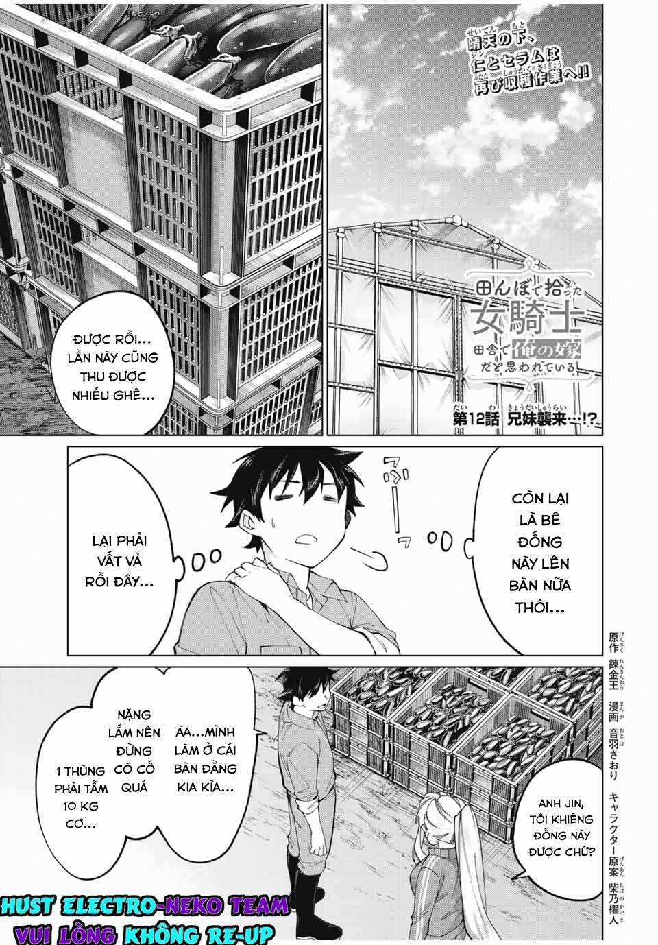 I Found A Female Knight In A Rice Field, In The Countryside They Think She’S My Wife Chapter 12 trang 4