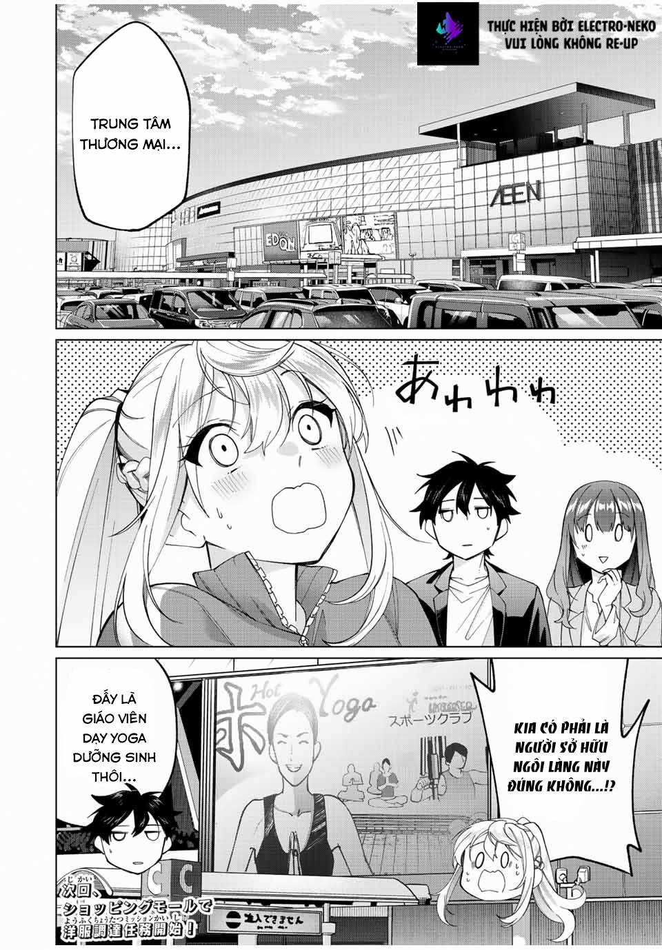 I Found A Female Knight In A Rice Field, In The Countryside They Think She’S My Wife Chapter 13 trang 21