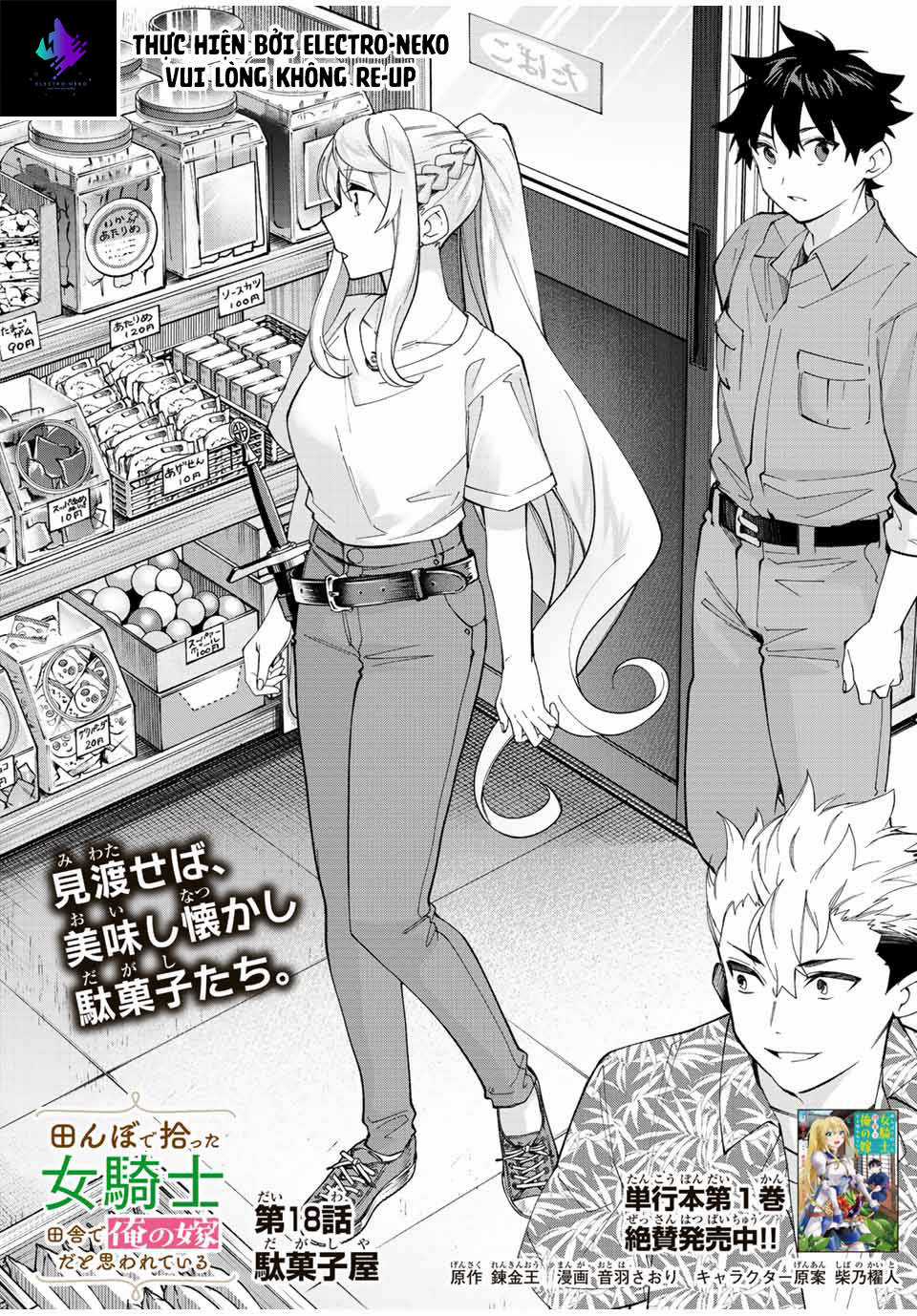 I Found A Female Knight In A Rice Field, In The Countryside They Think She’S My Wife Chapter 18 trang 8