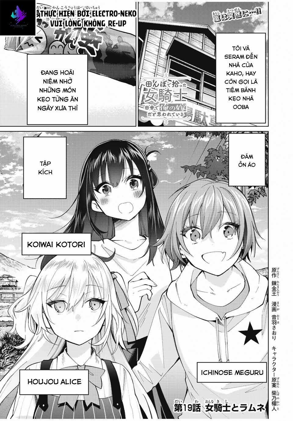 I Found A Female Knight In A Rice Field, In The Countryside They Think She’S My Wife Chapter 19 trang 4