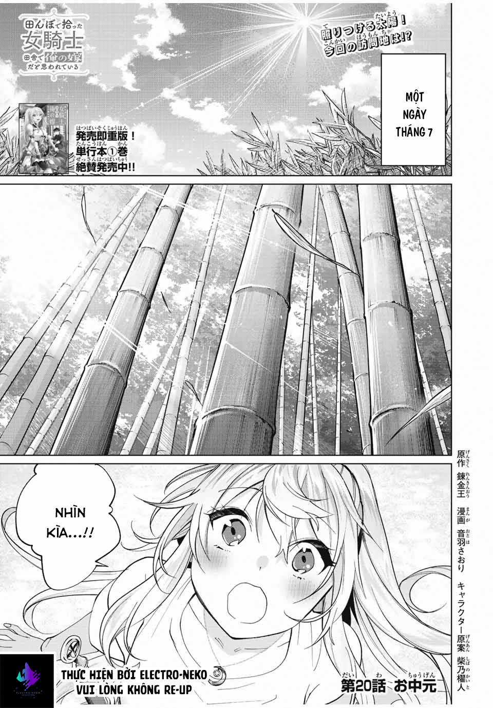 I Found A Female Knight In A Rice Field, In The Countryside They Think She’S My Wife Chapter 20 trang 4
