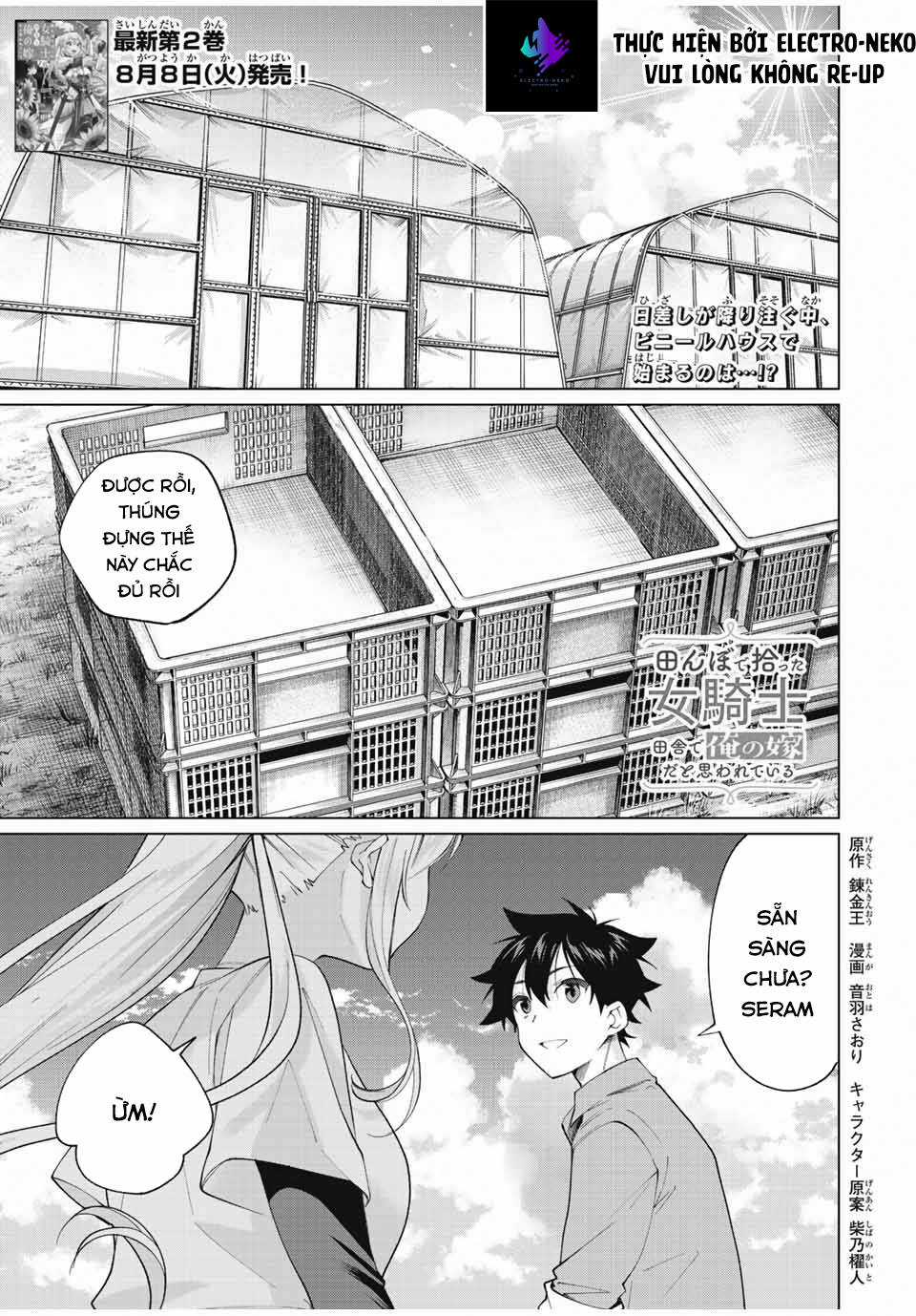 I Found A Female Knight In A Rice Field, In The Countryside They Think She’S My Wife Chapter 22 trang 4