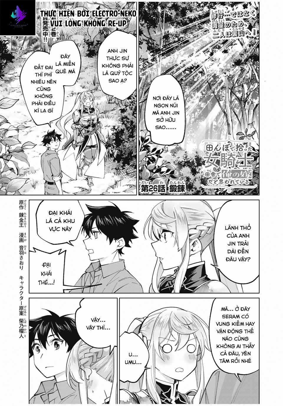 I Found A Female Knight In A Rice Field, In The Countryside They Think She’S My Wife Chapter 26 trang 4