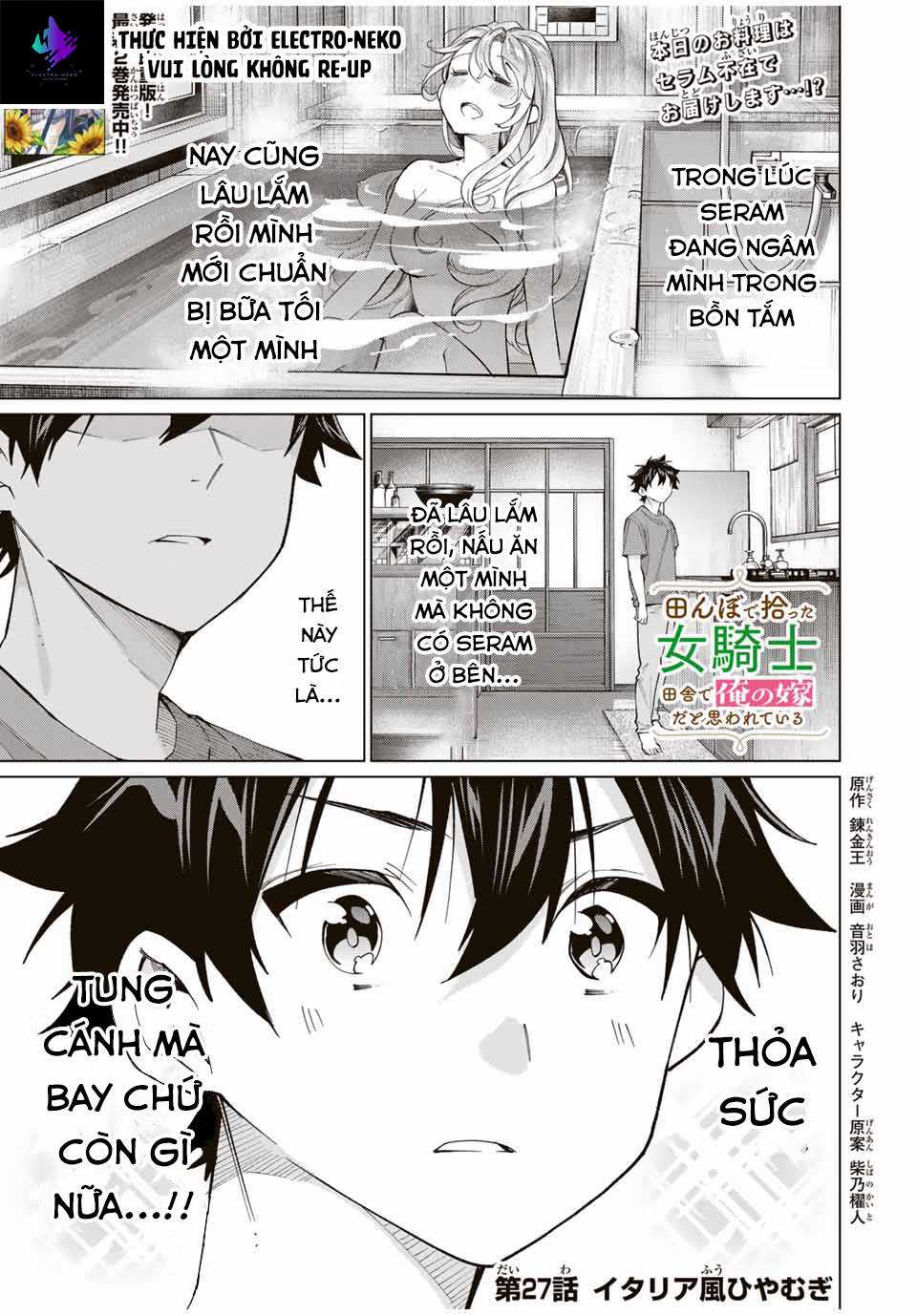 I Found A Female Knight In A Rice Field, In The Countryside They Think She’S My Wife Chapter 27 trang 4