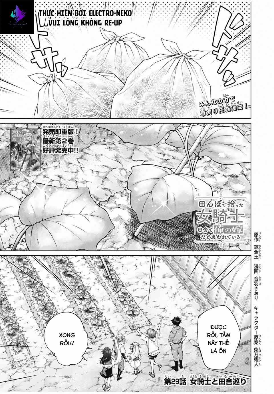 I Found A Female Knight In A Rice Field, In The Countryside They Think She’S My Wife Chapter 29 trang 4