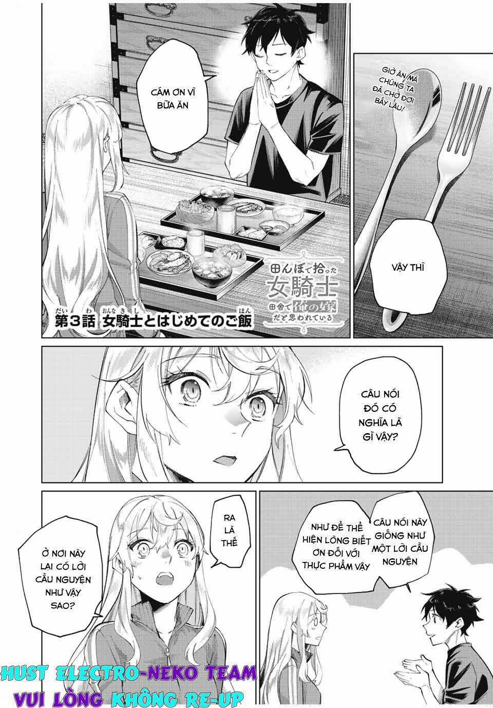 I Found A Female Knight In A Rice Field, In The Countryside They Think She’S My Wife Chapter 3 trang 2