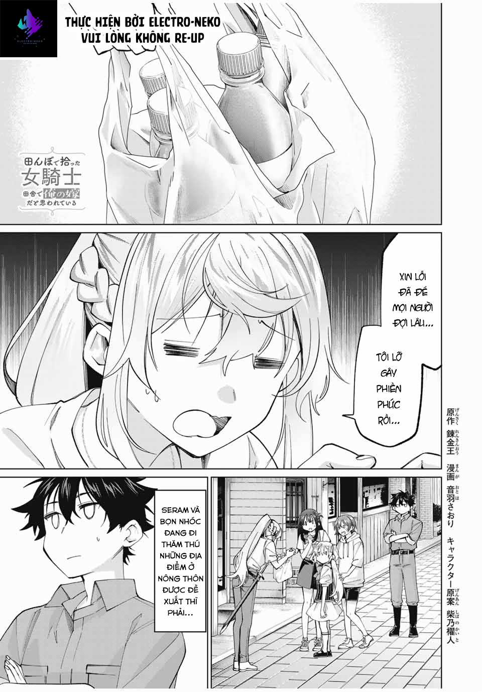 I Found A Female Knight In A Rice Field, In The Countryside They Think She’S My Wife Chapter 30 trang 4