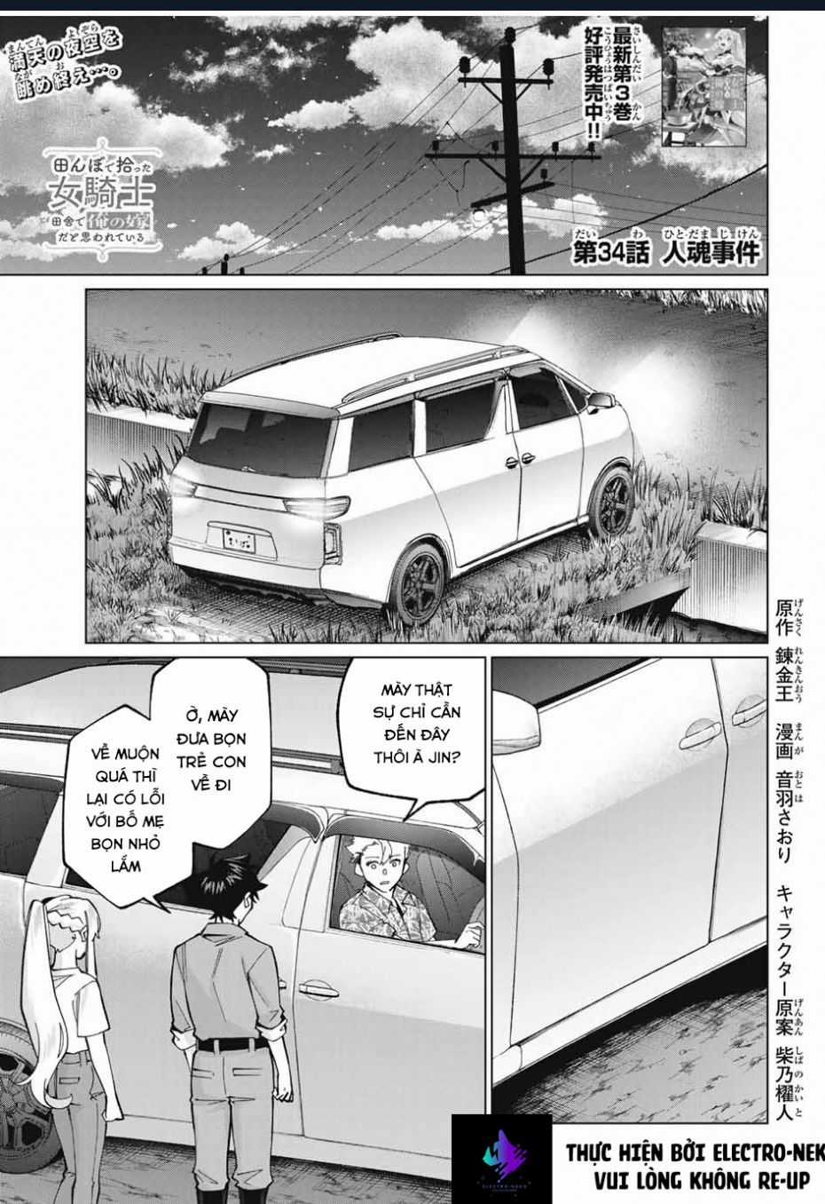 I Found A Female Knight In A Rice Field, In The Countryside They Think She’S My Wife Chapter 34 trang 3