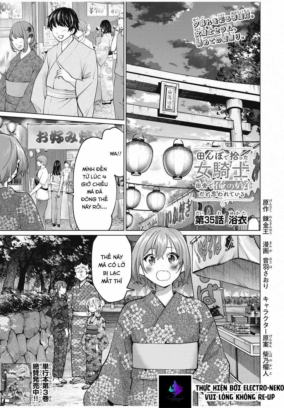 I Found A Female Knight In A Rice Field, In The Countryside They Think She’S My Wife Chapter 35 trang 3