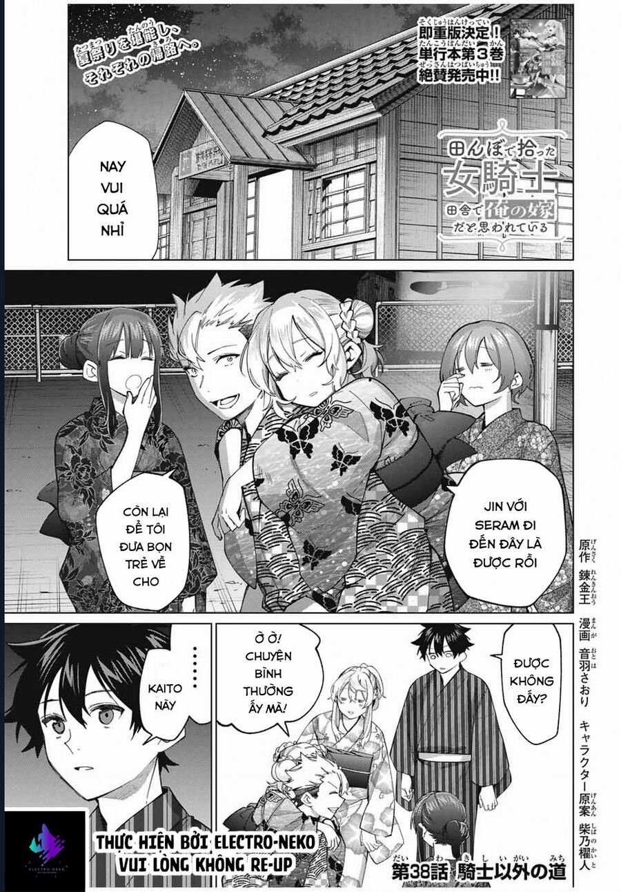 I Found A Female Knight In A Rice Field, In The Countryside They Think She’S My Wife Chapter 38 trang 4