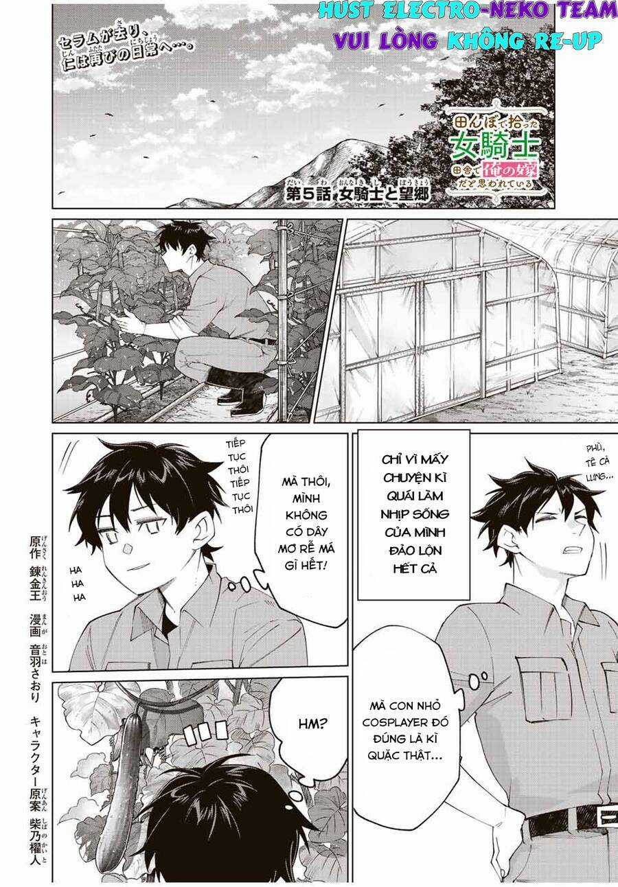 I Found A Female Knight In A Rice Field, In The Countryside They Think She’S My Wife Chapter 5 trang 3