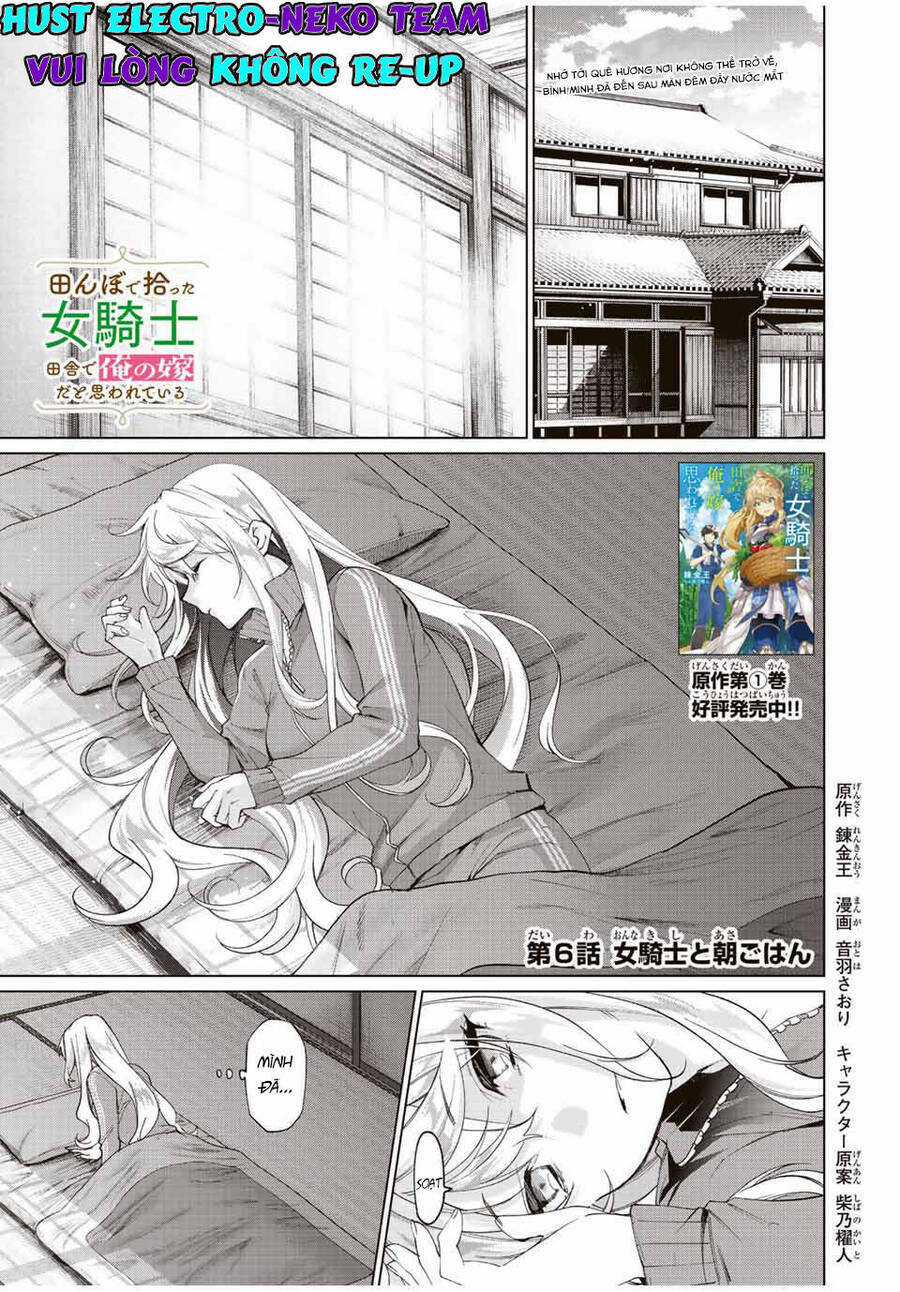I Found A Female Knight In A Rice Field, In The Countryside They Think She’S My Wife Chapter 6 trang 3