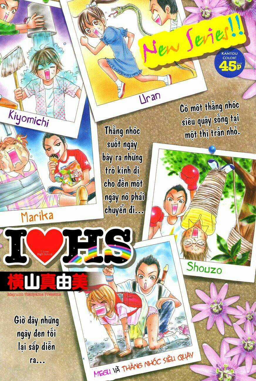 I love HS Chapter 1 trang 3