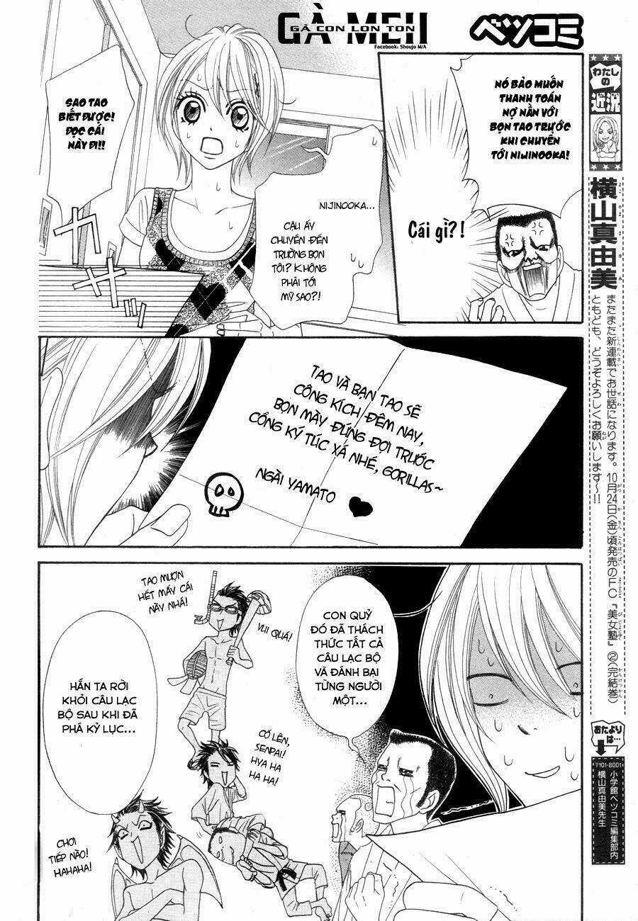 I love HS Chapter 1 trang 33