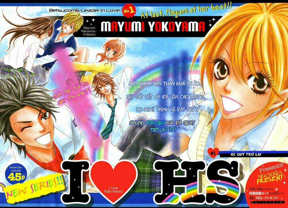 I love HS Chapter 1 trang 4