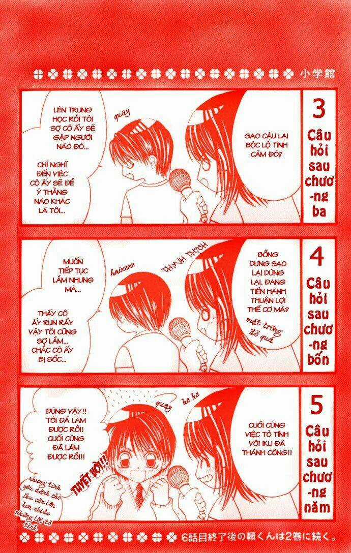 I love my little sister Chapter 1 trang 3