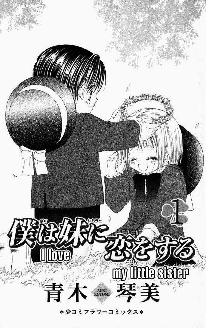 I love my little sister Chapter 1 trang 4