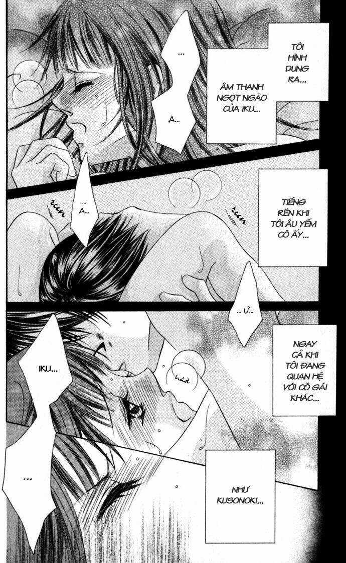 I love my little sister Chapter 10 trang 4