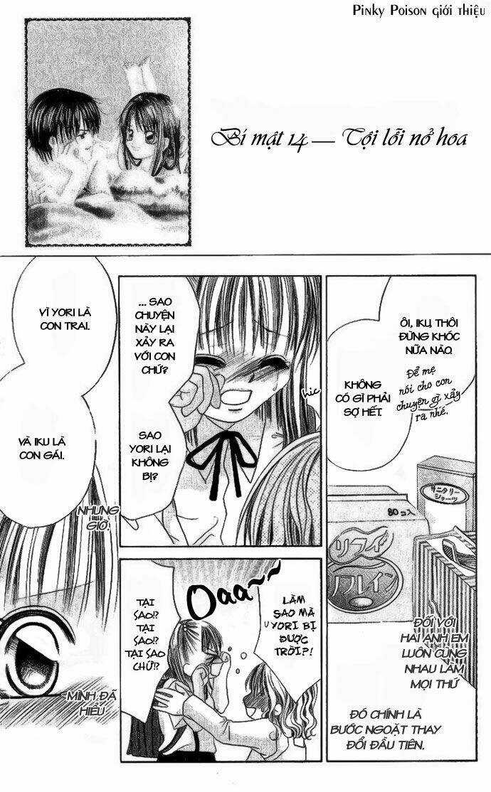 I love my little sister Chapter 14 trang 2