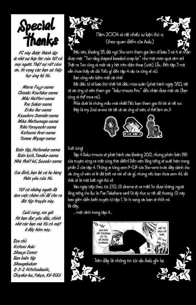 I love my little sister Chapter 15 trang 32