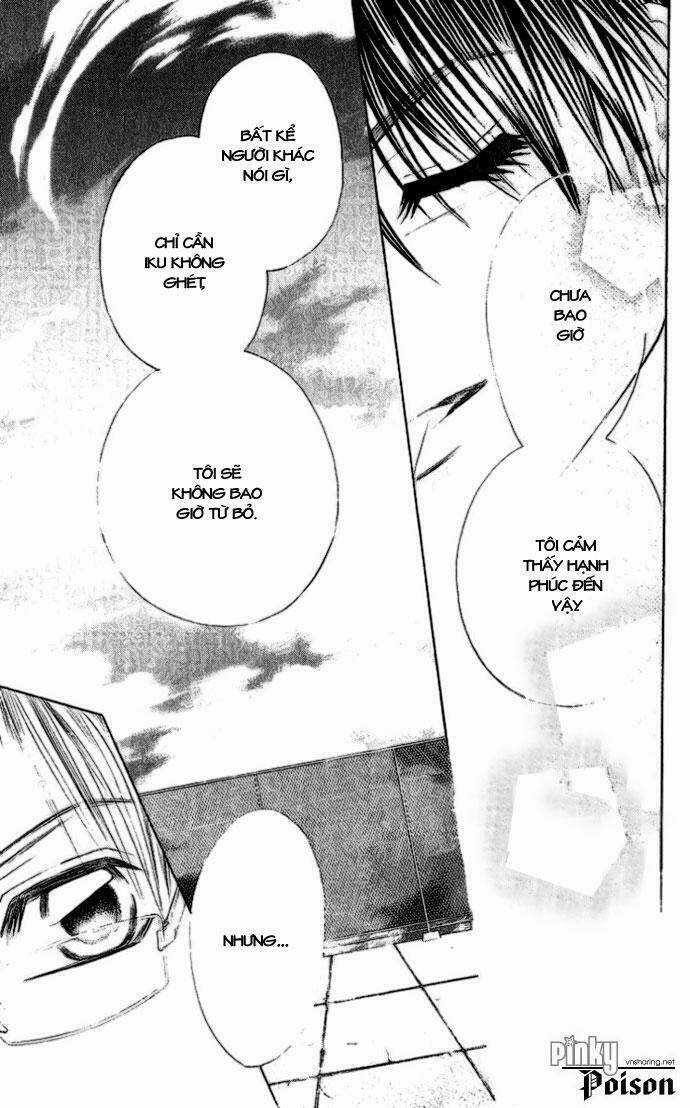 I love my little sister Chapter 15 trang 7