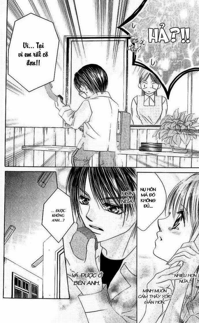 I love my little sister Chapter 17 trang 12