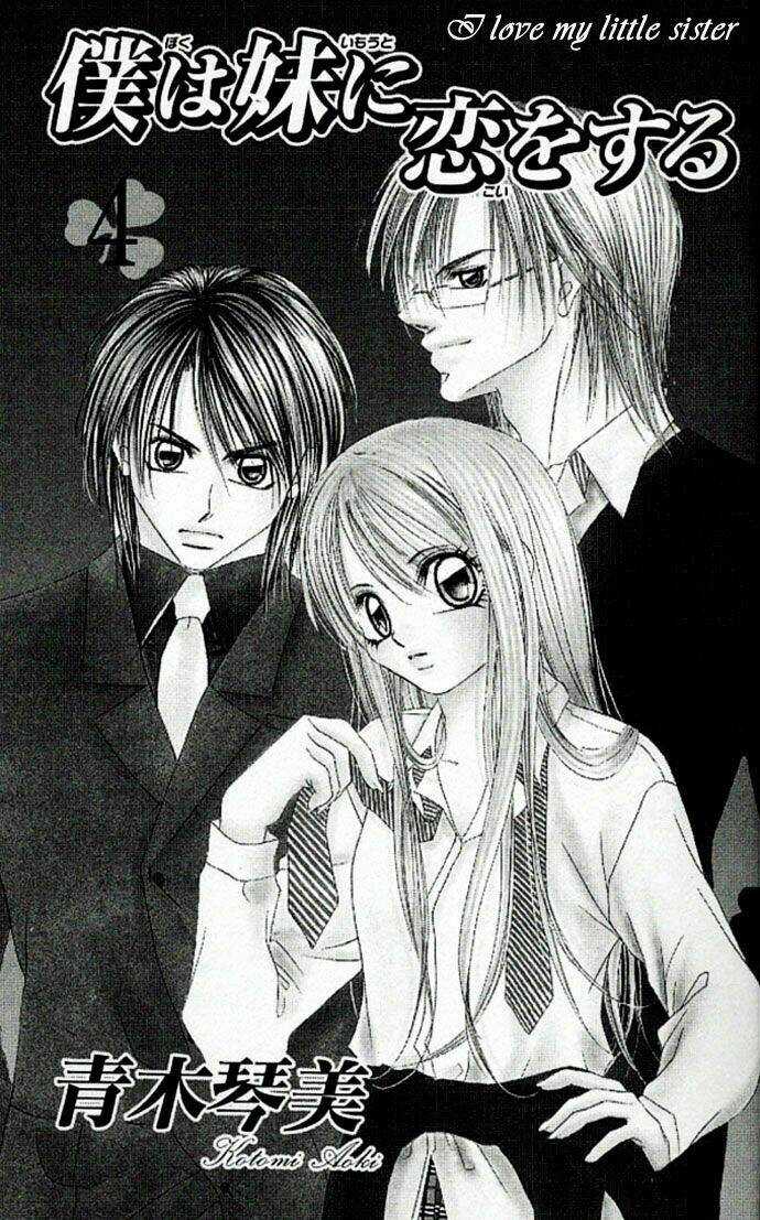 I love my little sister Chapter 19 trang 4