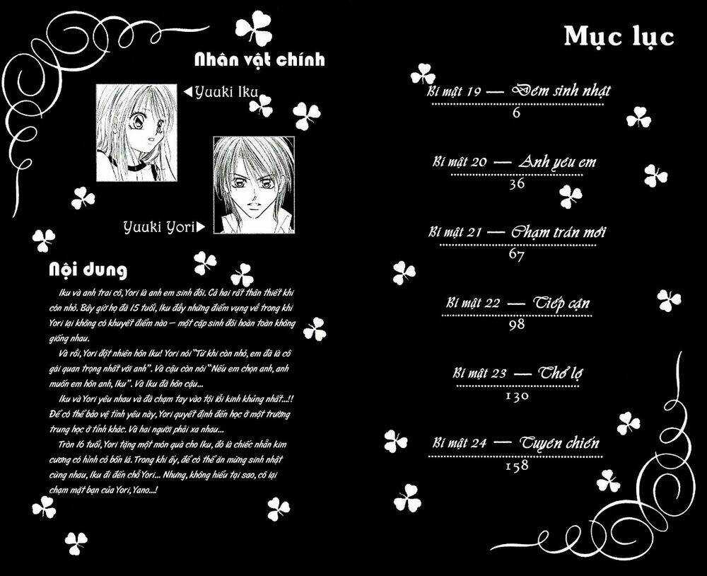 I love my little sister Chapter 19 trang 5