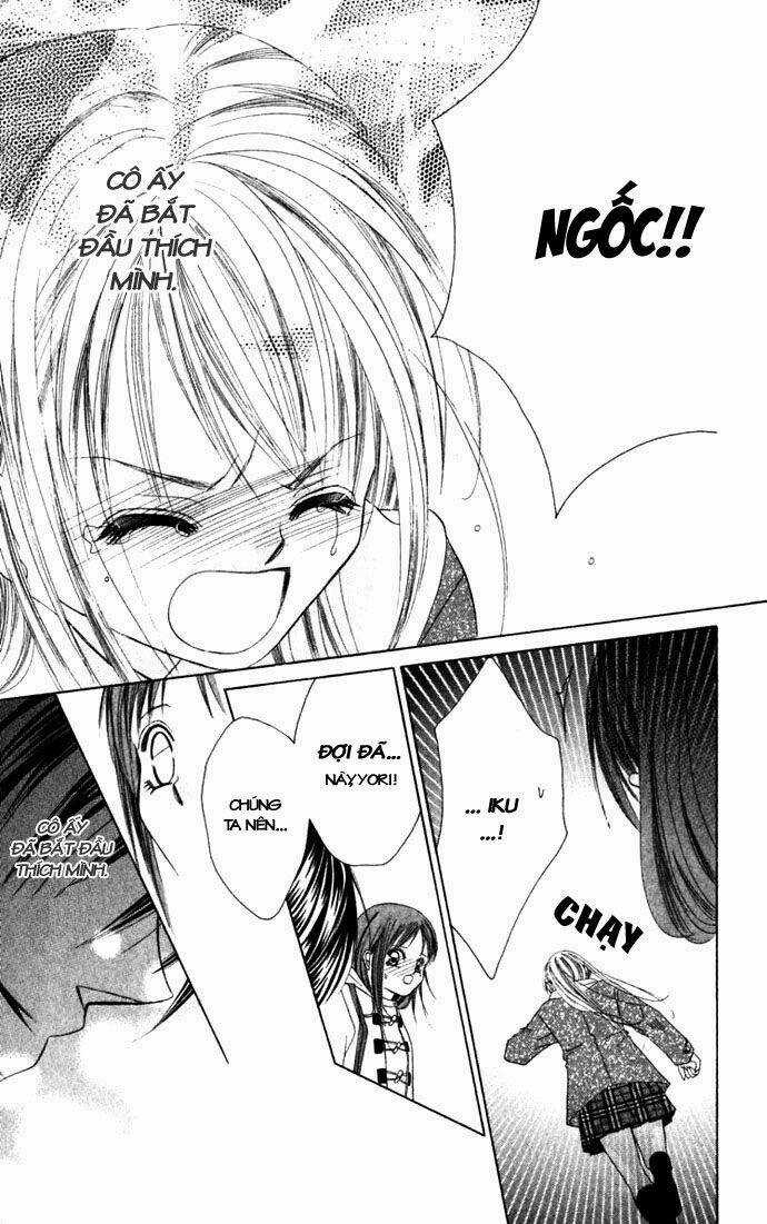 I love my little sister Chapter 2 trang 14