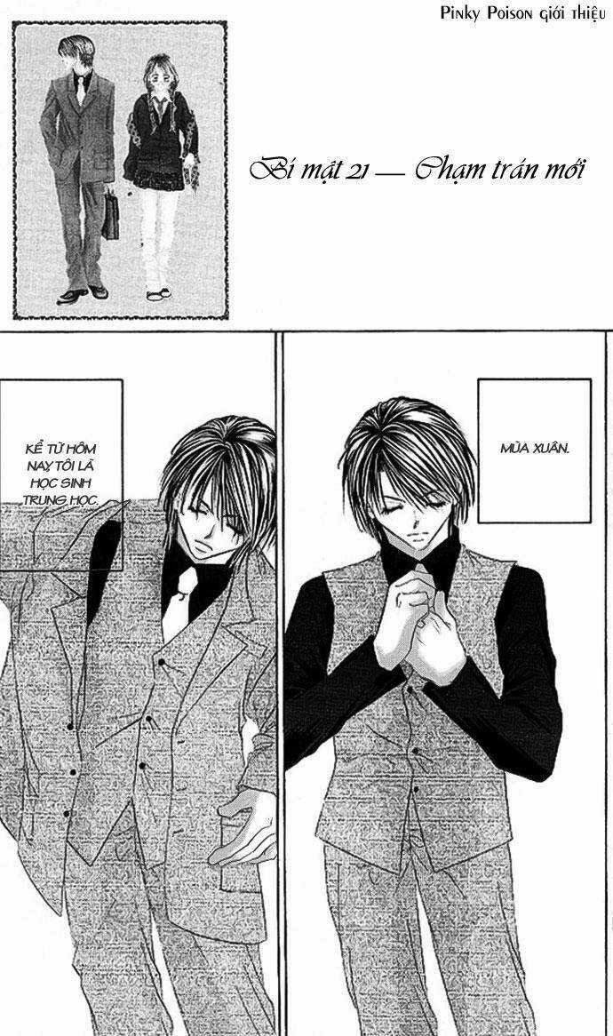 I love my little sister Chapter 21 trang 2