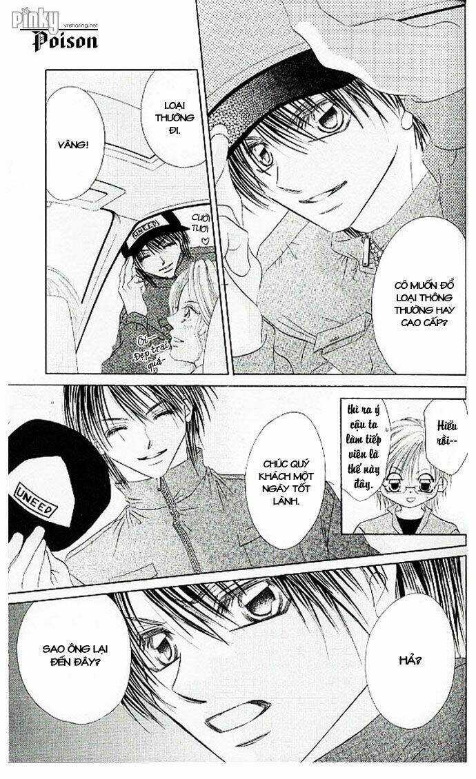 I love my little sister Chapter 23 trang 13