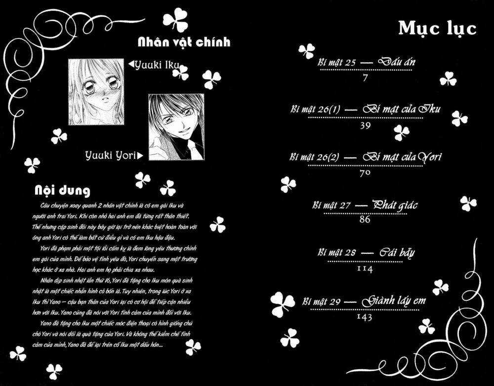 I love my little sister Chapter 25 trang 3