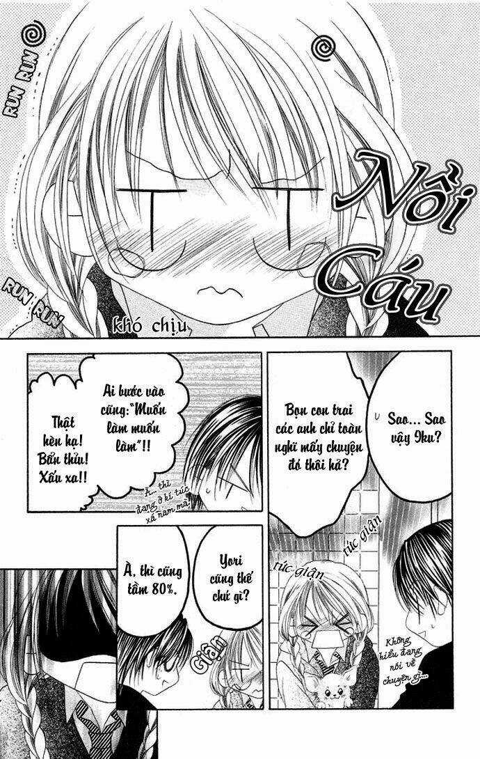 I love my little sister Chapter 26 trang 14